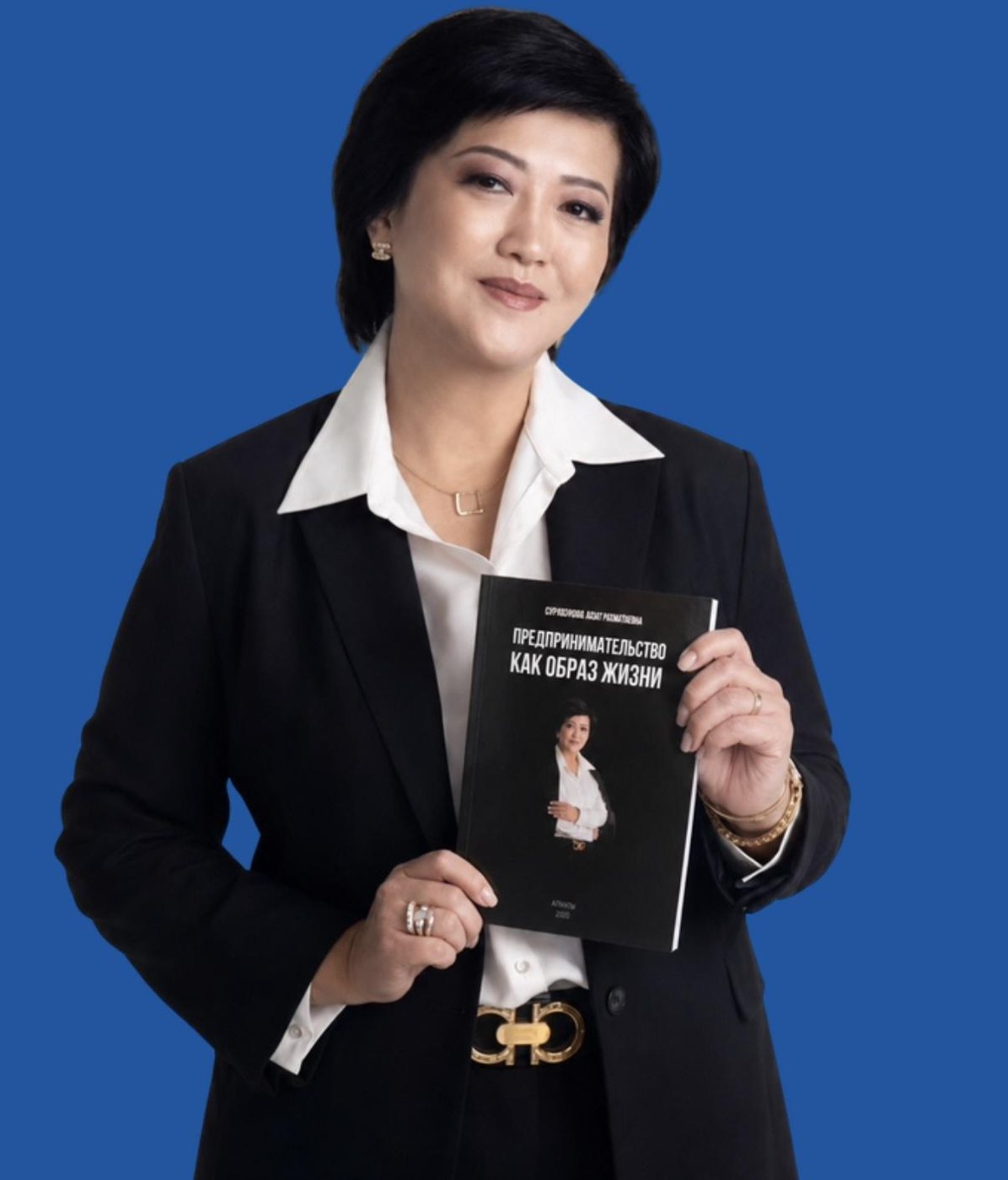 Елена Ли